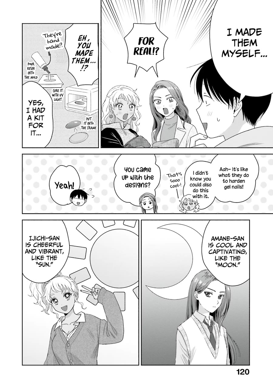 Gal Can’t Be Kind To Otaku!? - Chapter 44: Otaku & Gyaru & Christmas Eve's Strike