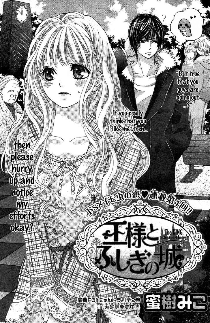 Ousama To Fushigi No Shiro - Vol.1 Chapter 4