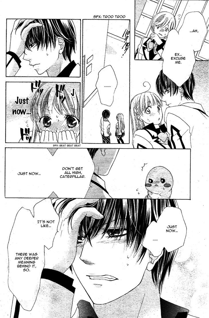 Ousama To Fushigi No Shiro - Vol.1 Chapter 4