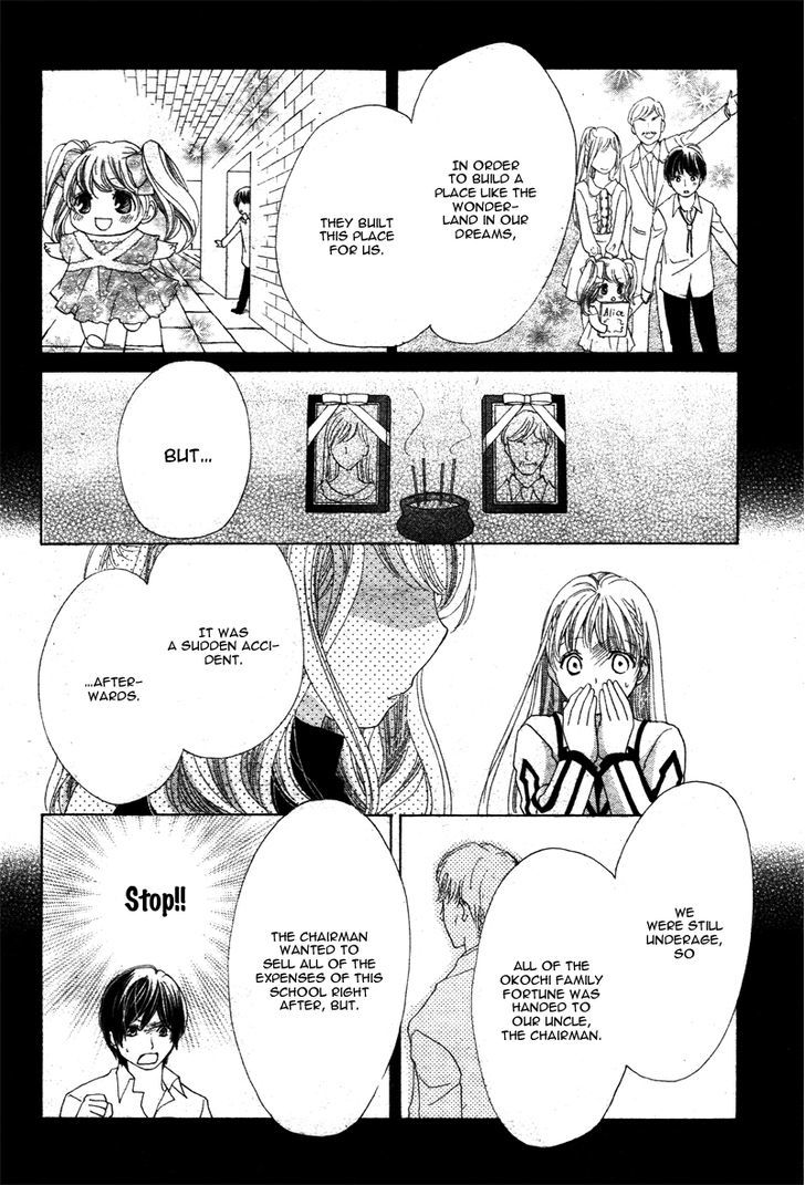 Ousama To Fushigi No Shiro - Vol.1 Chapter 4