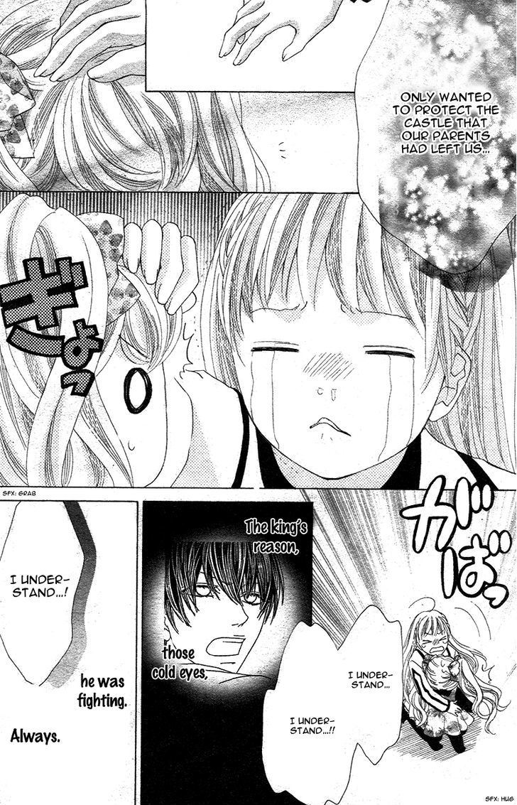 Ousama To Fushigi No Shiro - Vol.1 Chapter 4