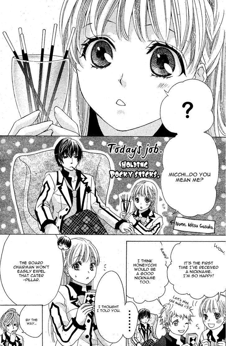 Ousama To Fushigi No Shiro - Vol.1 Chapter 3