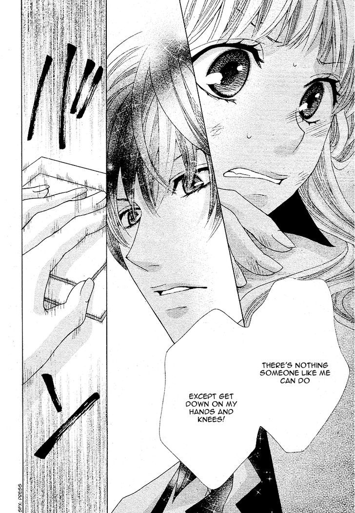 Ousama To Fushigi No Shiro - Vol.1 Chapter 3