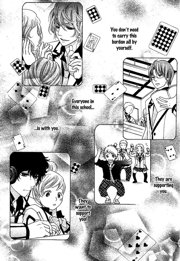 Ousama To Fushigi No Shiro - Vol.1 Chapter 5