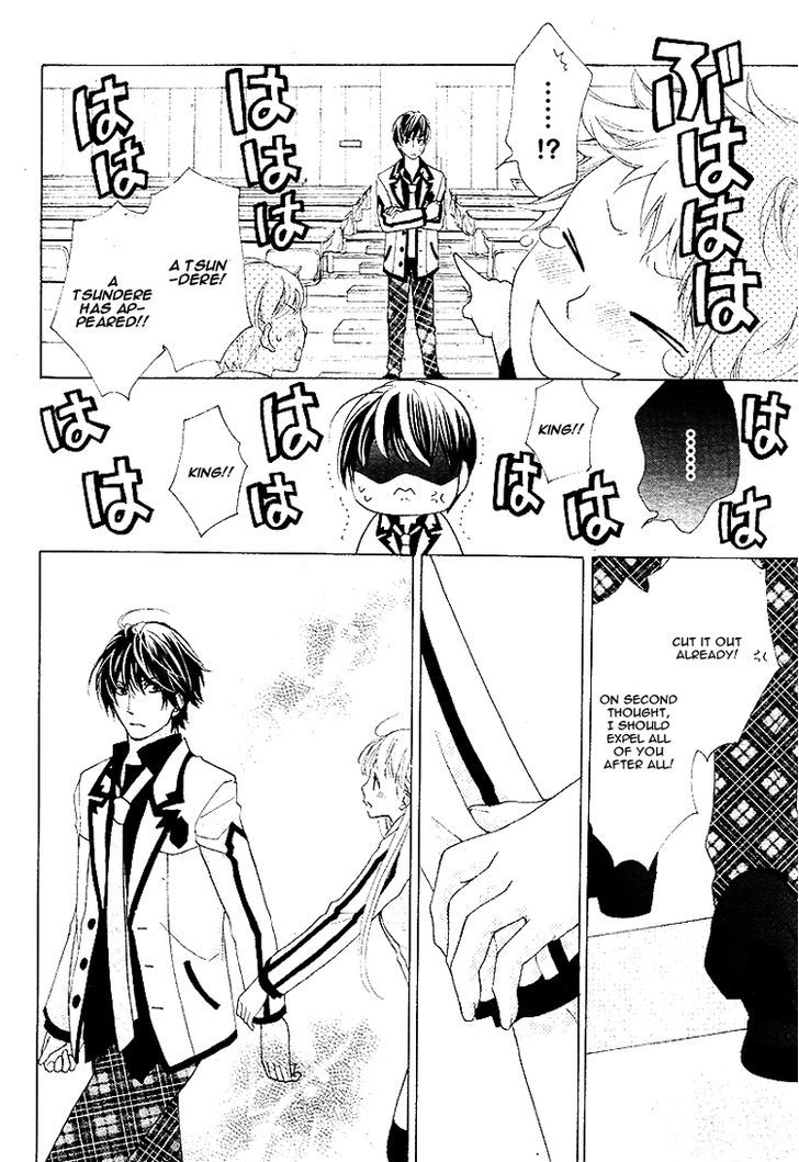 Ousama To Fushigi No Shiro - Vol.1 Chapter 5