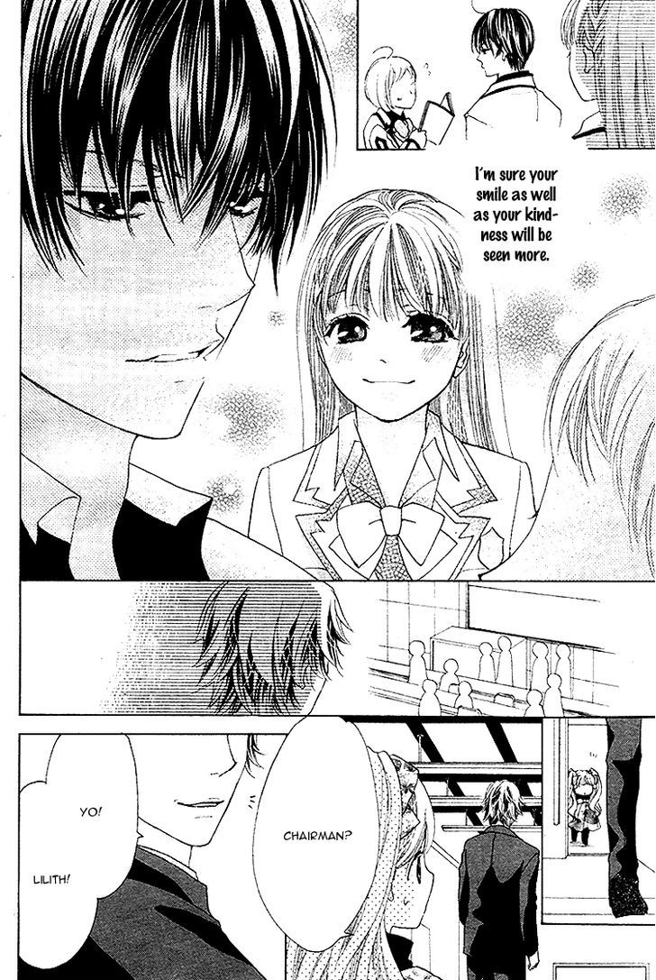 Ousama To Fushigi No Shiro - Vol.1 Chapter 5