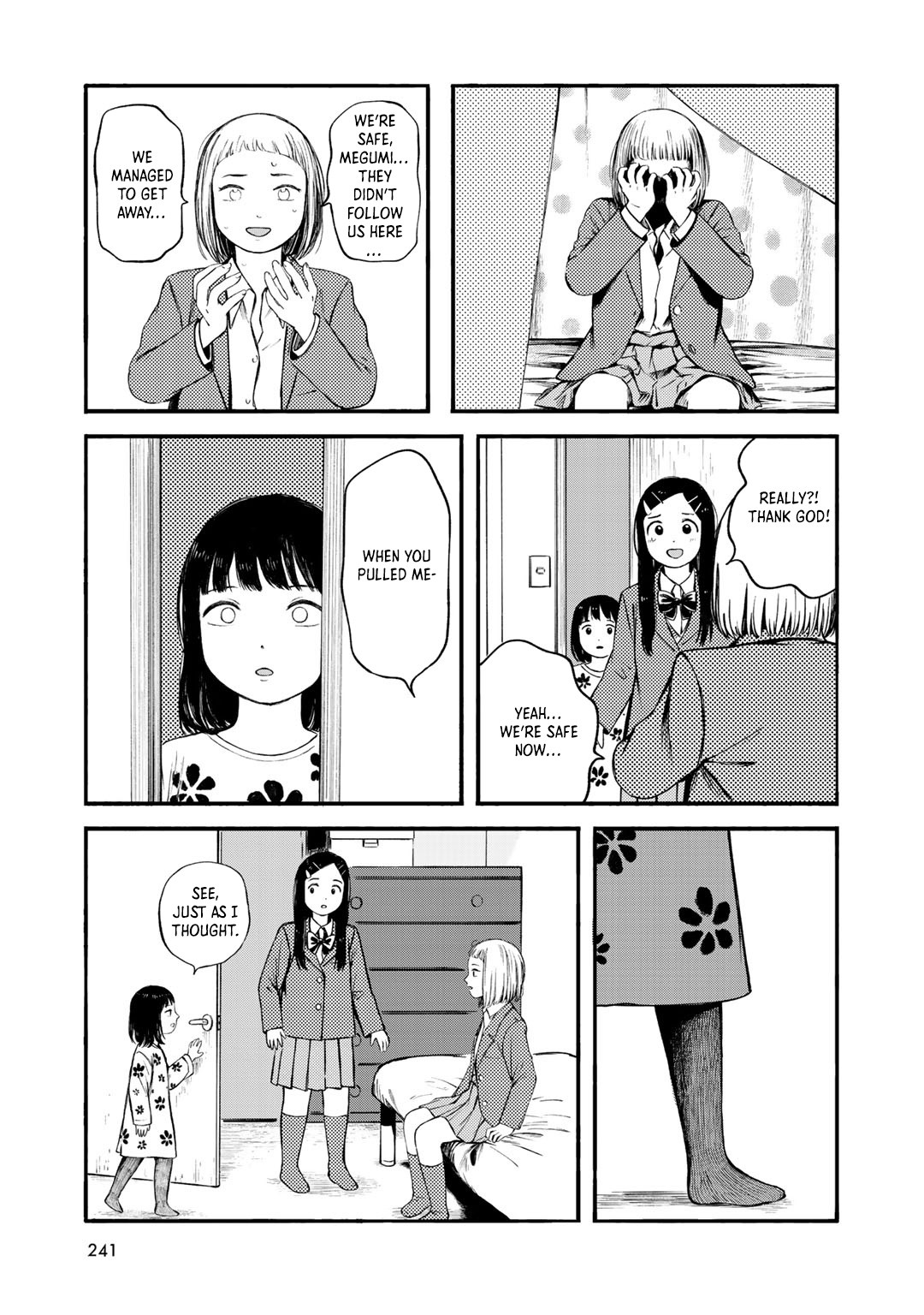 Wakusei Closet - Vol.4 Chapter 37: A Rainbow Body