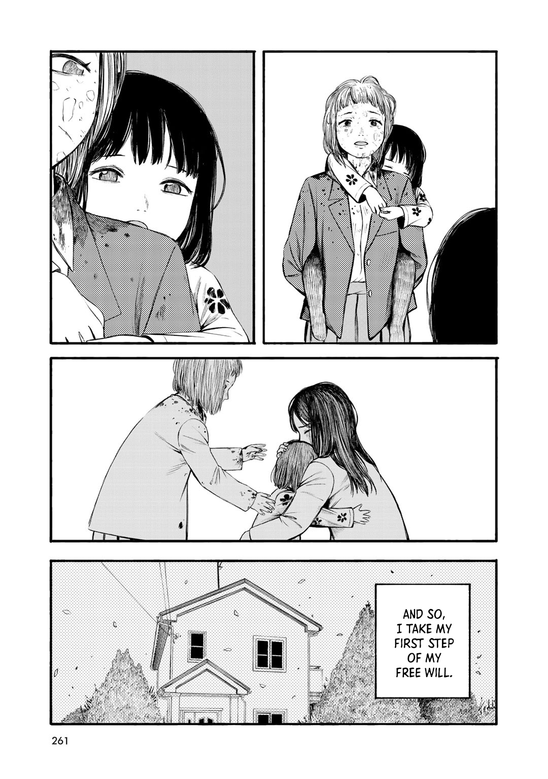 Wakusei Closet - Vol.4 Chapter 37: A Rainbow Body