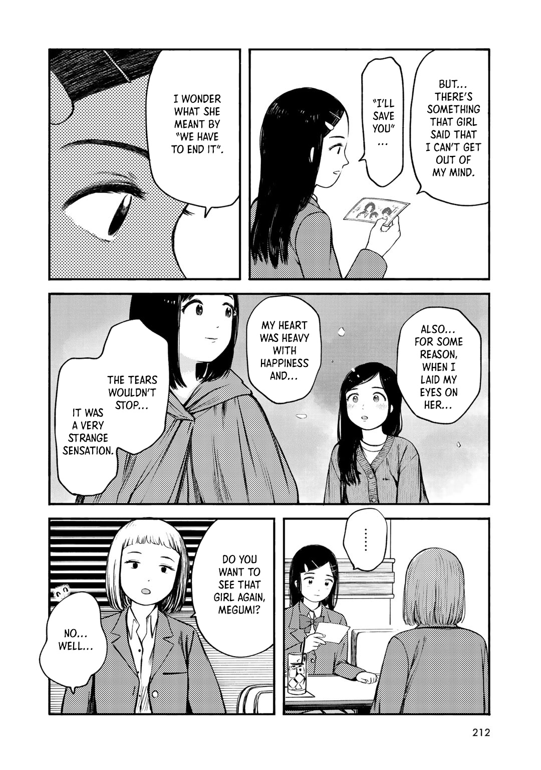 Wakusei Closet - Vol.4 Chapter 36: Fieldwork