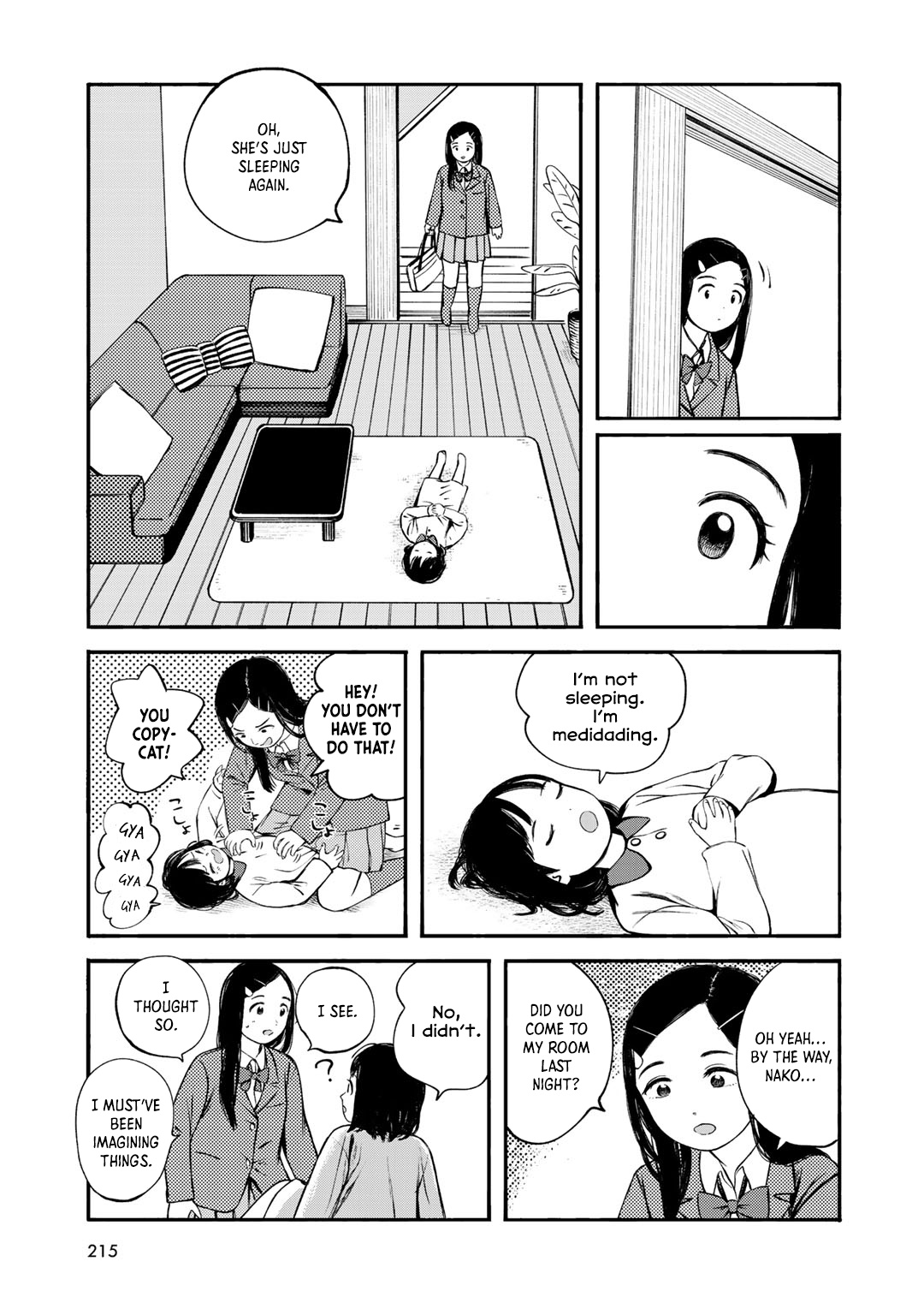 Wakusei Closet - Vol.4 Chapter 36: Fieldwork