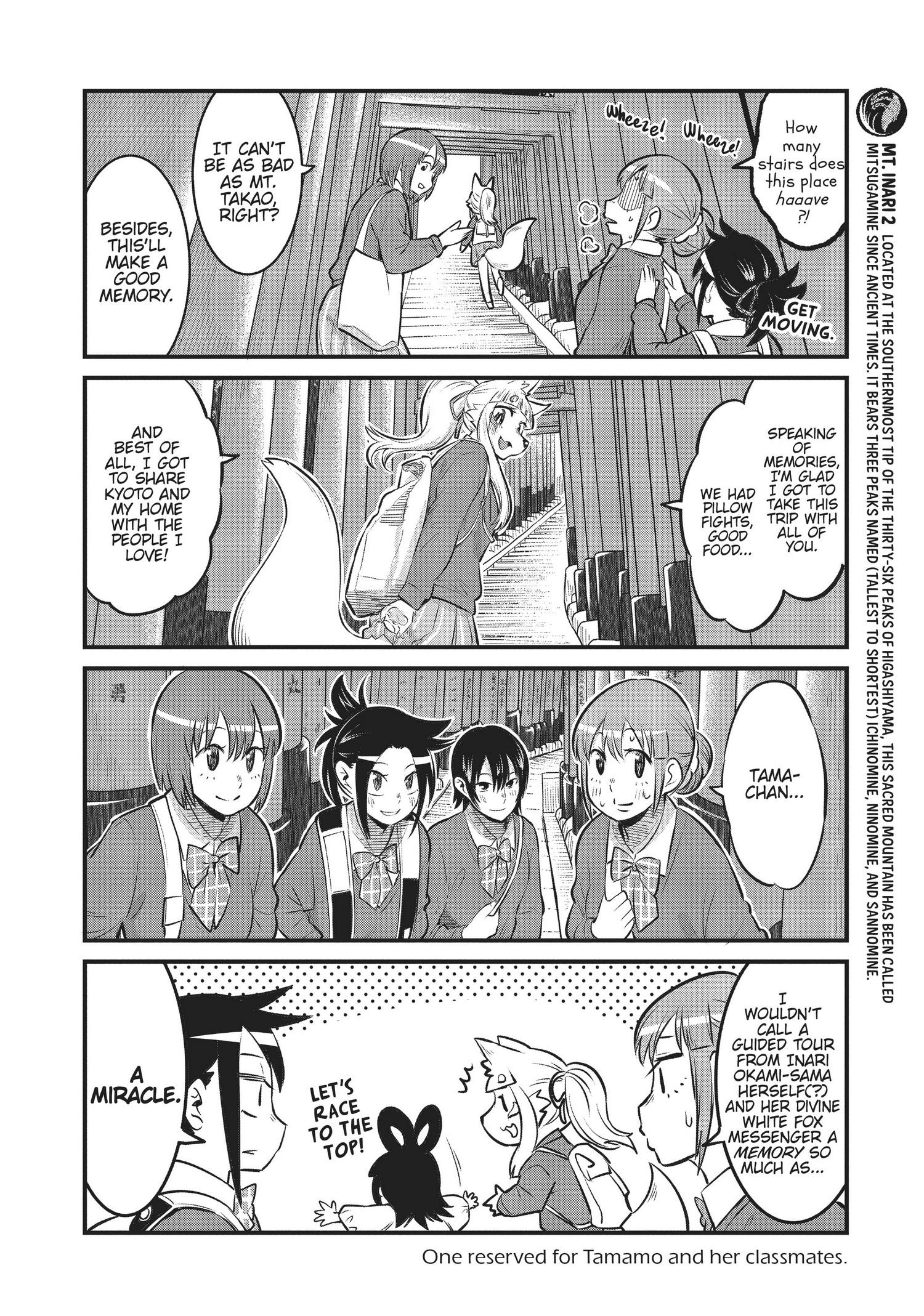 High School Inari Tamamo-Chan! - Chapter 89