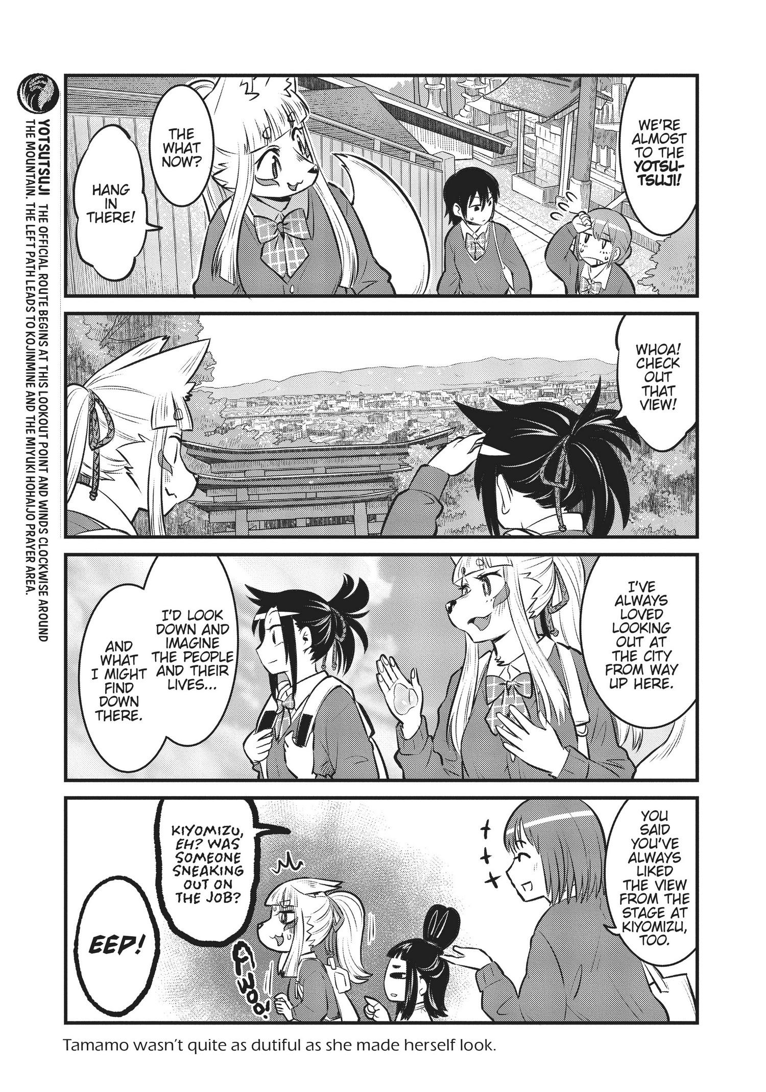 High School Inari Tamamo-Chan! - Chapter 89