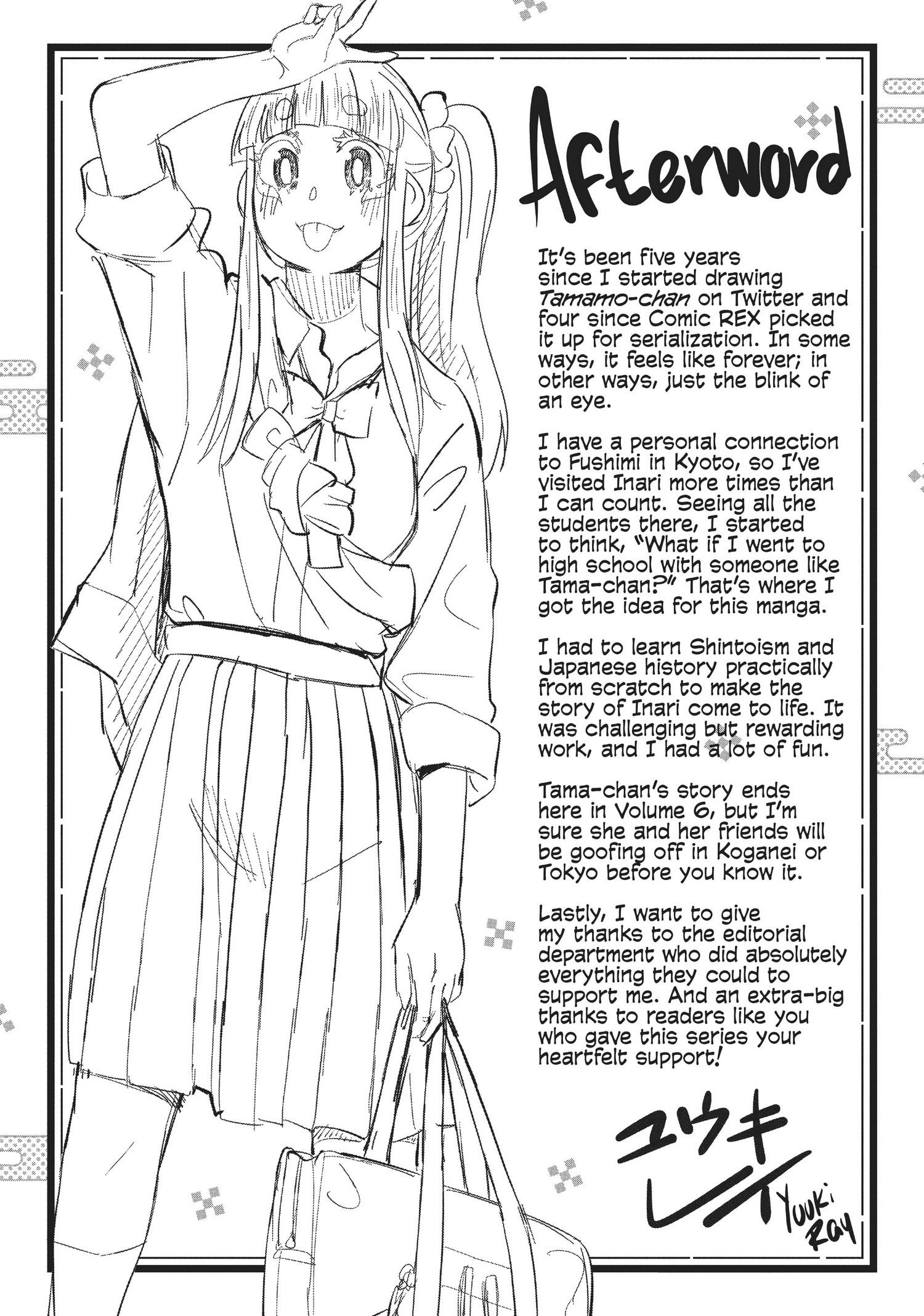 High School Inari Tamamo-Chan! - Chapter 96