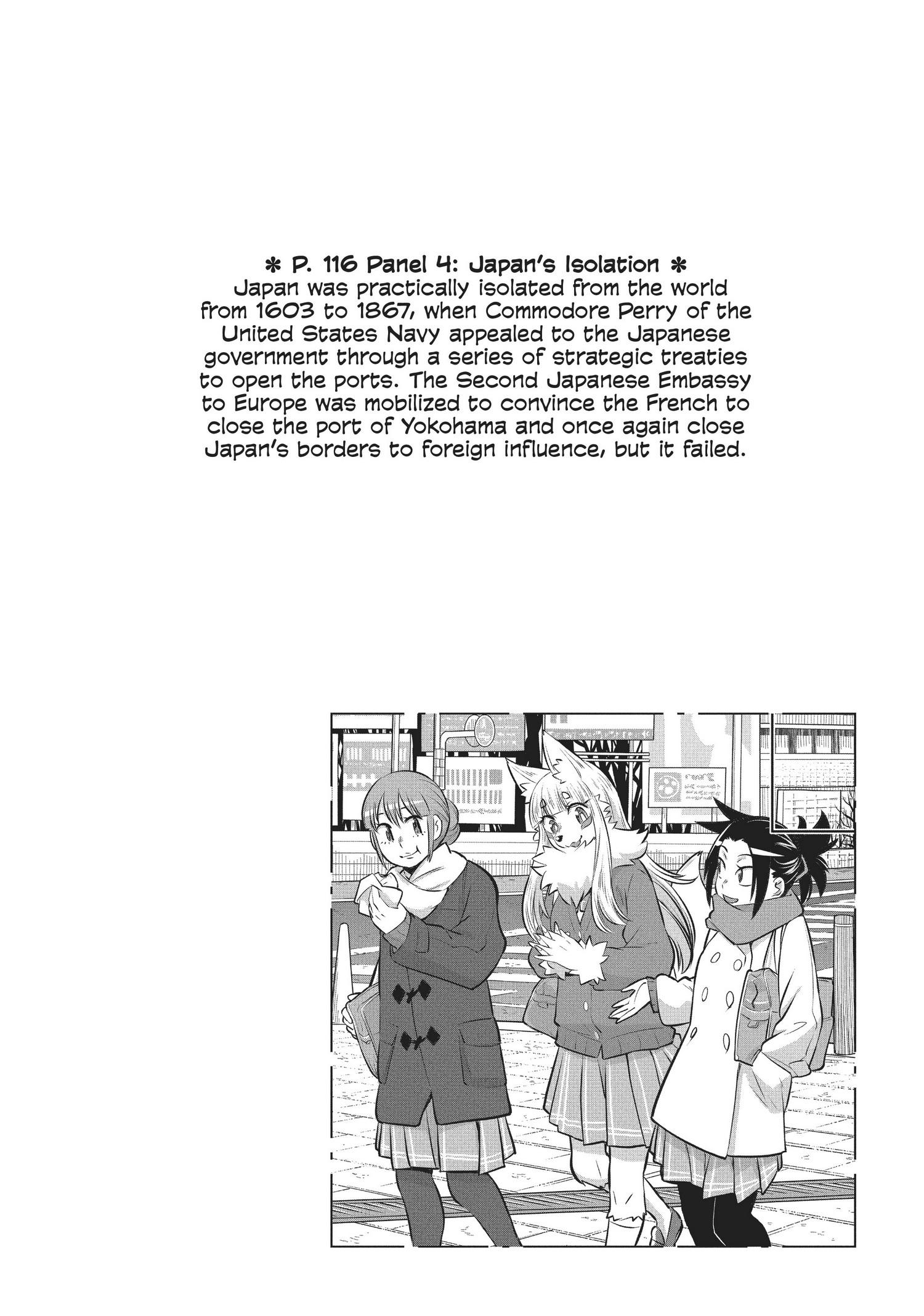 High School Inari Tamamo-Chan! - Chapter 92