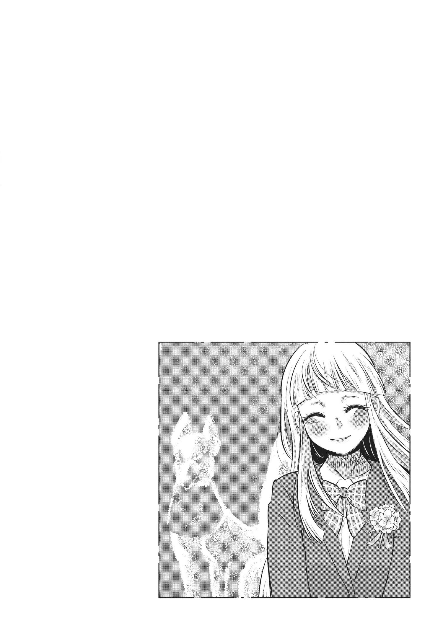 High School Inari Tamamo-Chan! - Chapter 94