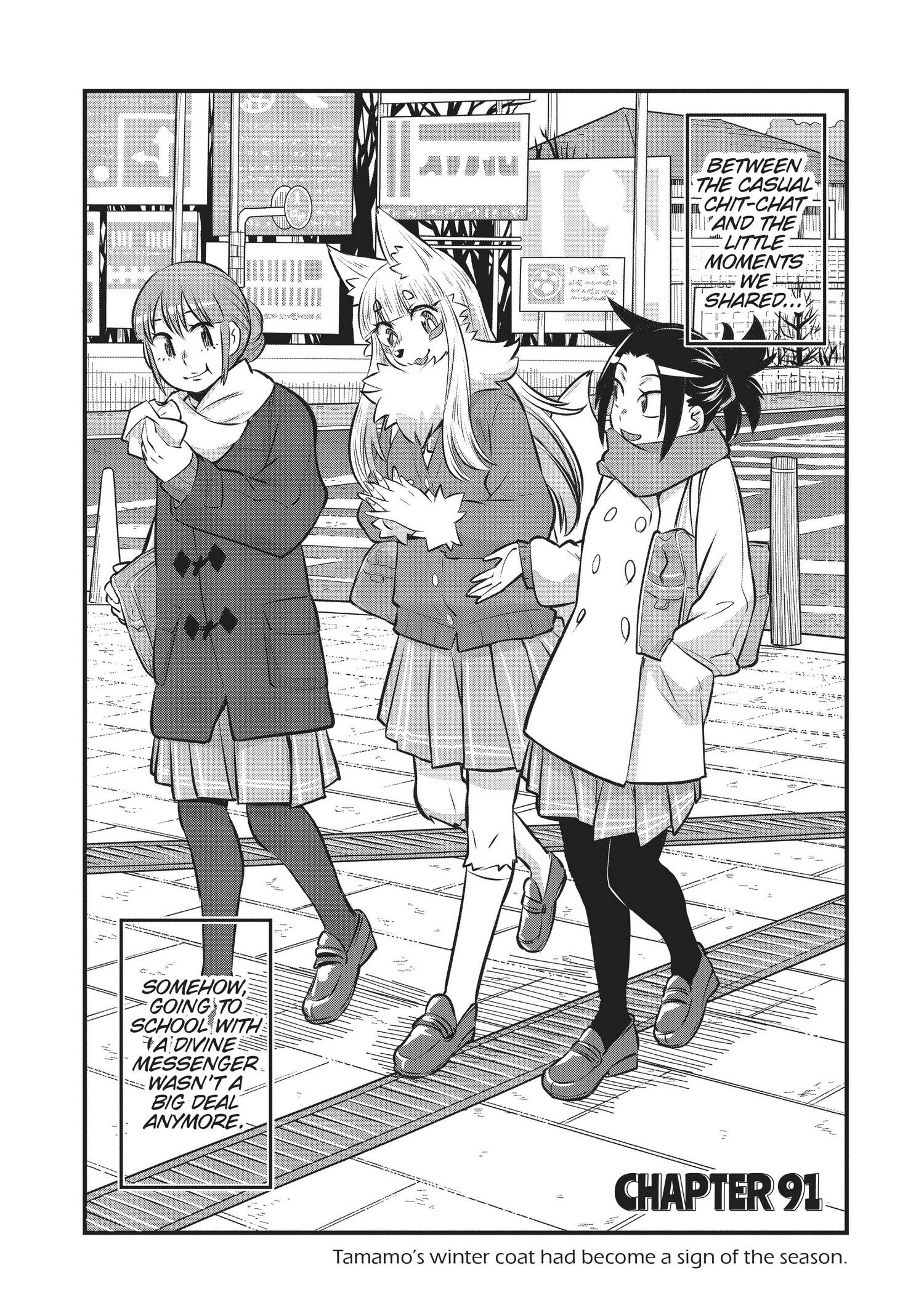 High School Inari Tamamo-Chan! - Chapter 91