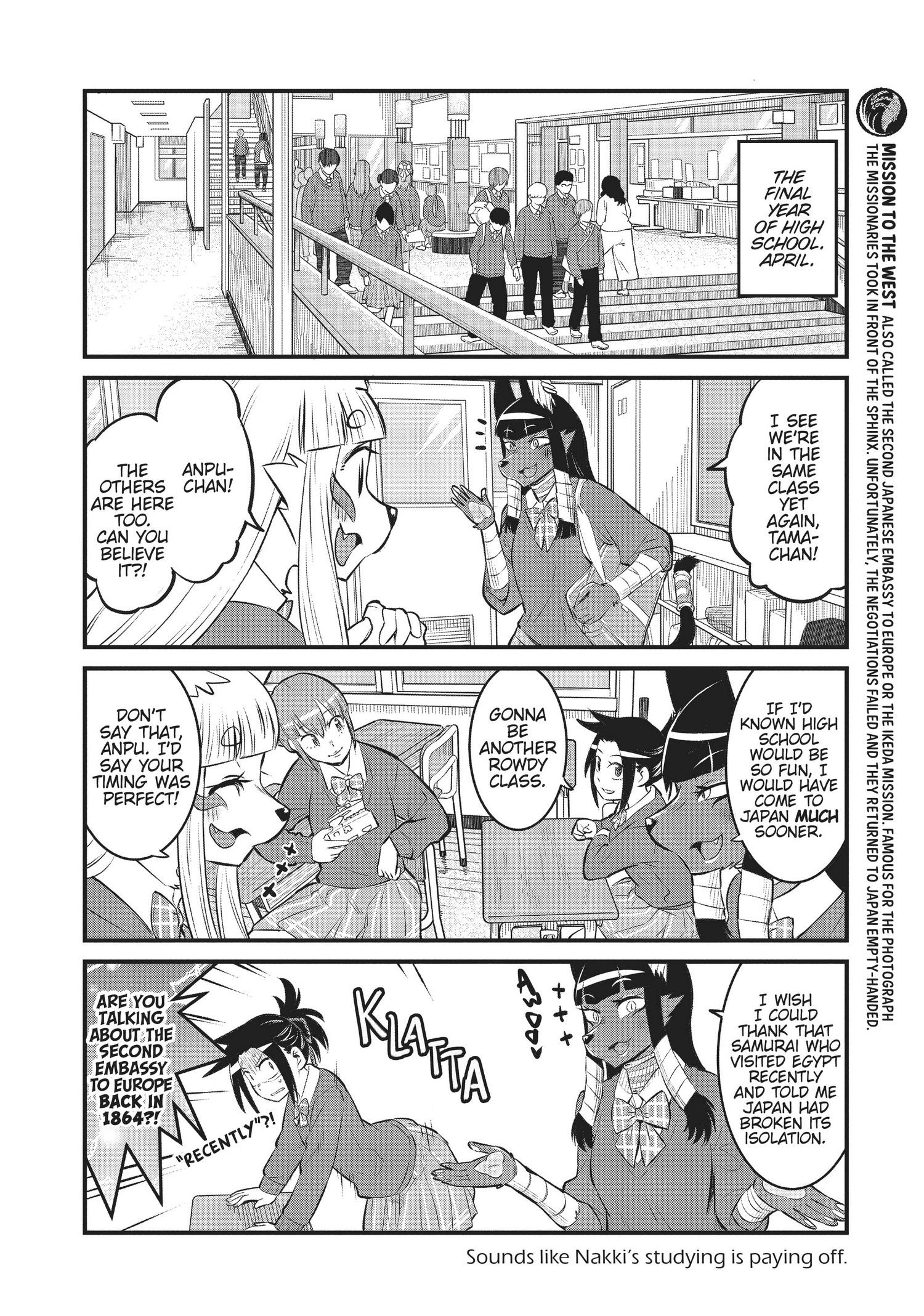 High School Inari Tamamo-Chan! - Chapter 91