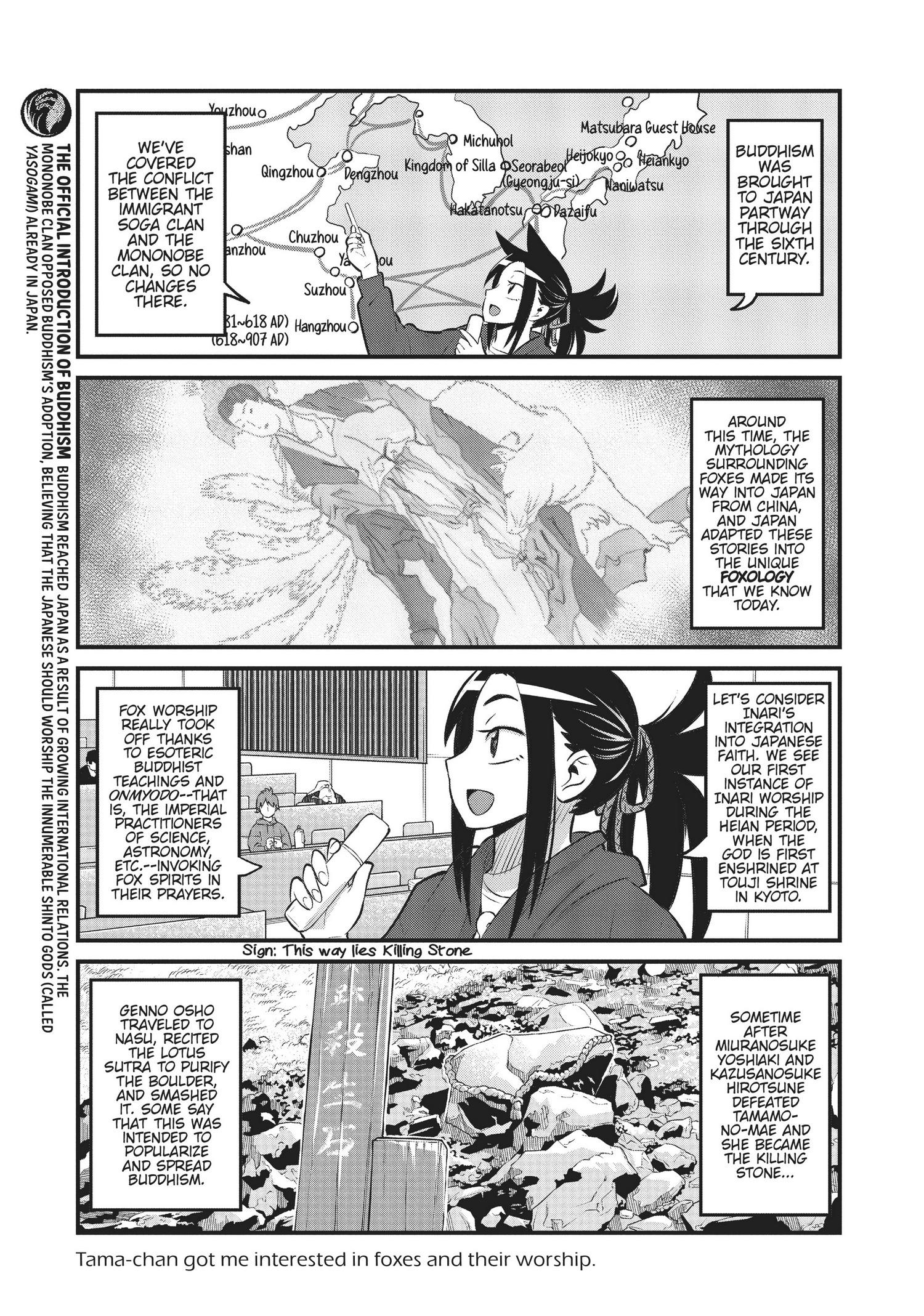 High School Inari Tamamo-Chan! - Chapter 95