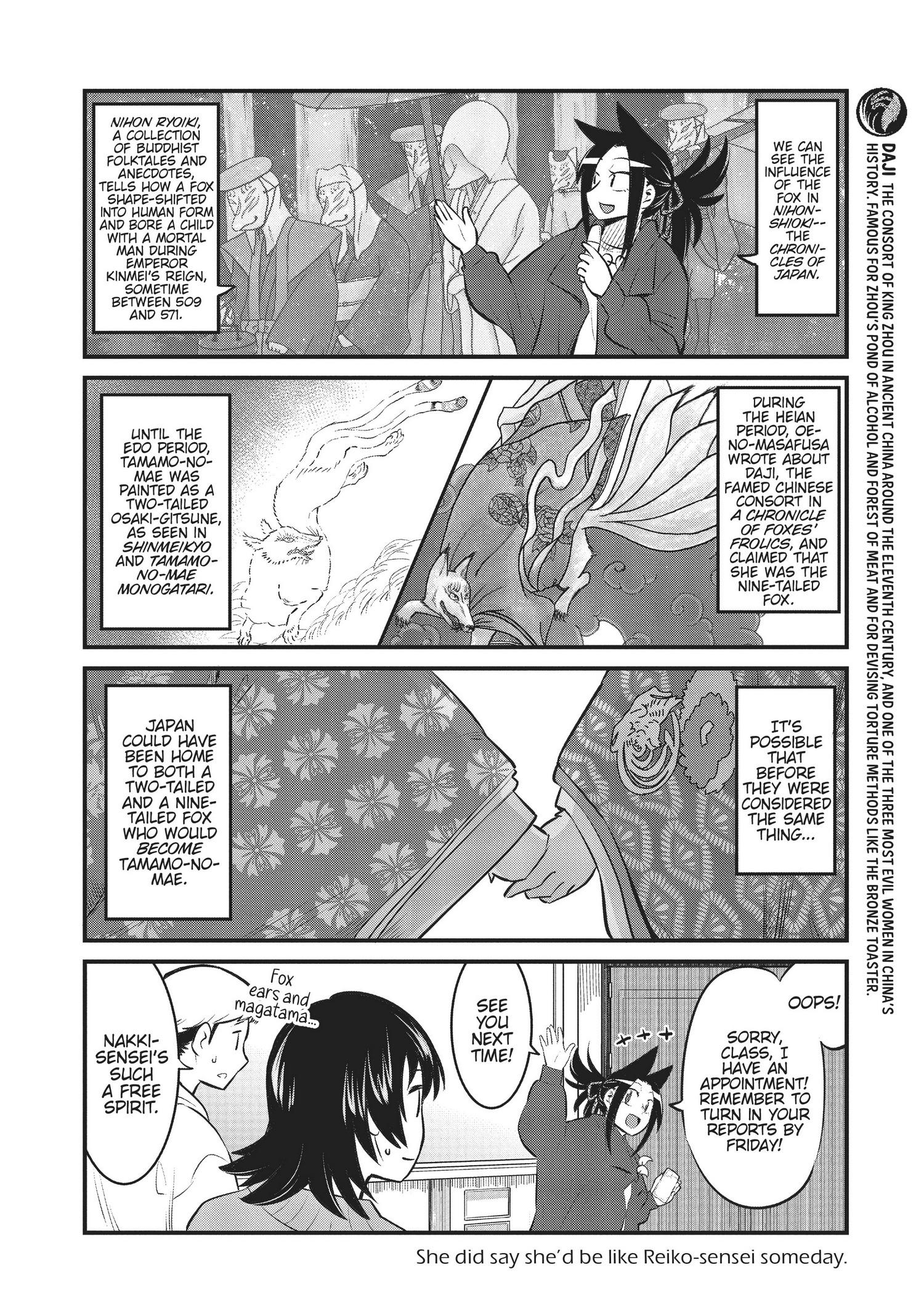 High School Inari Tamamo-Chan! - Chapter 95