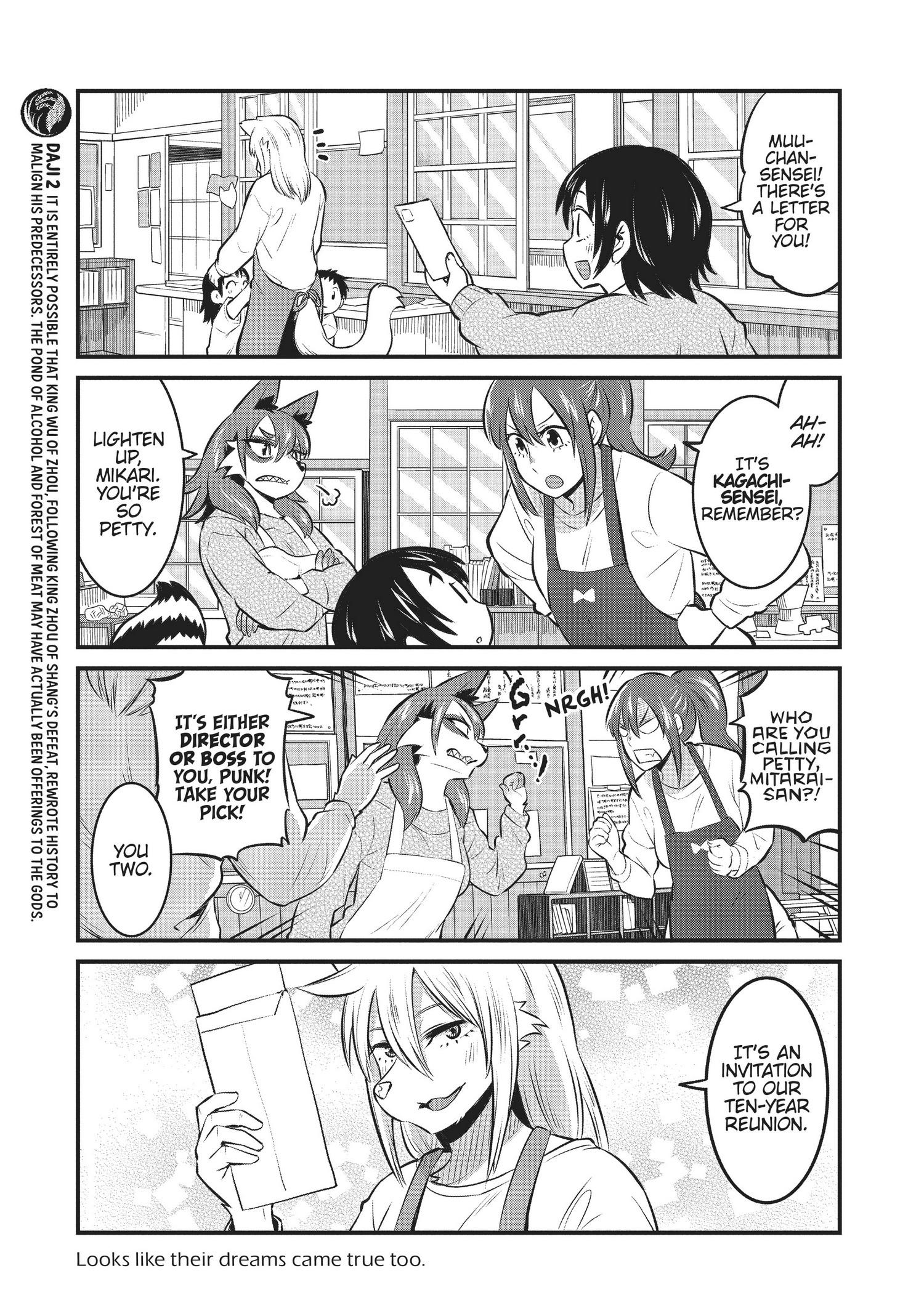 High School Inari Tamamo-Chan! - Chapter 95