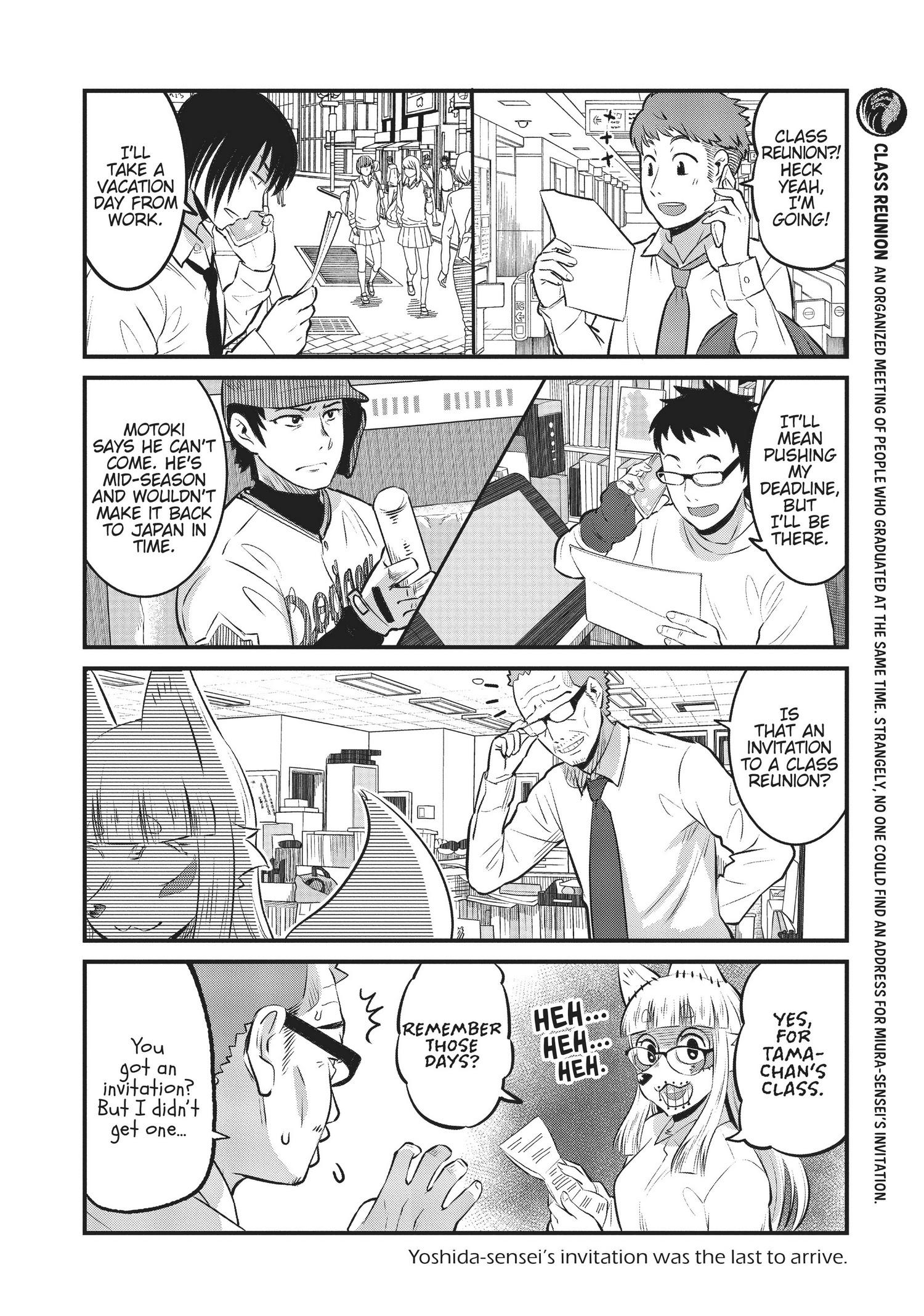 High School Inari Tamamo-Chan! - Chapter 95