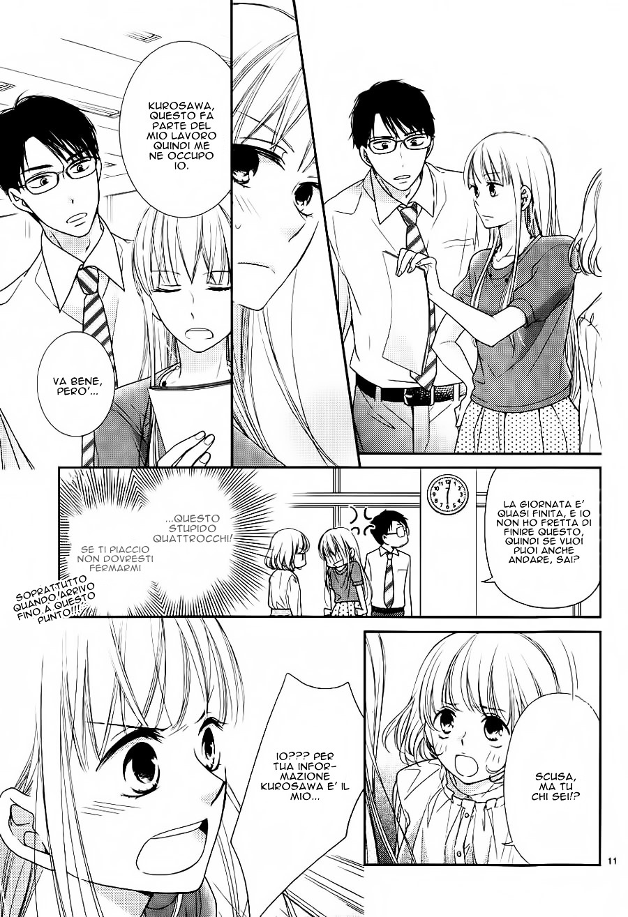 Kinyoubi Wa Hatsukoi - Vol.1 Chapter 2