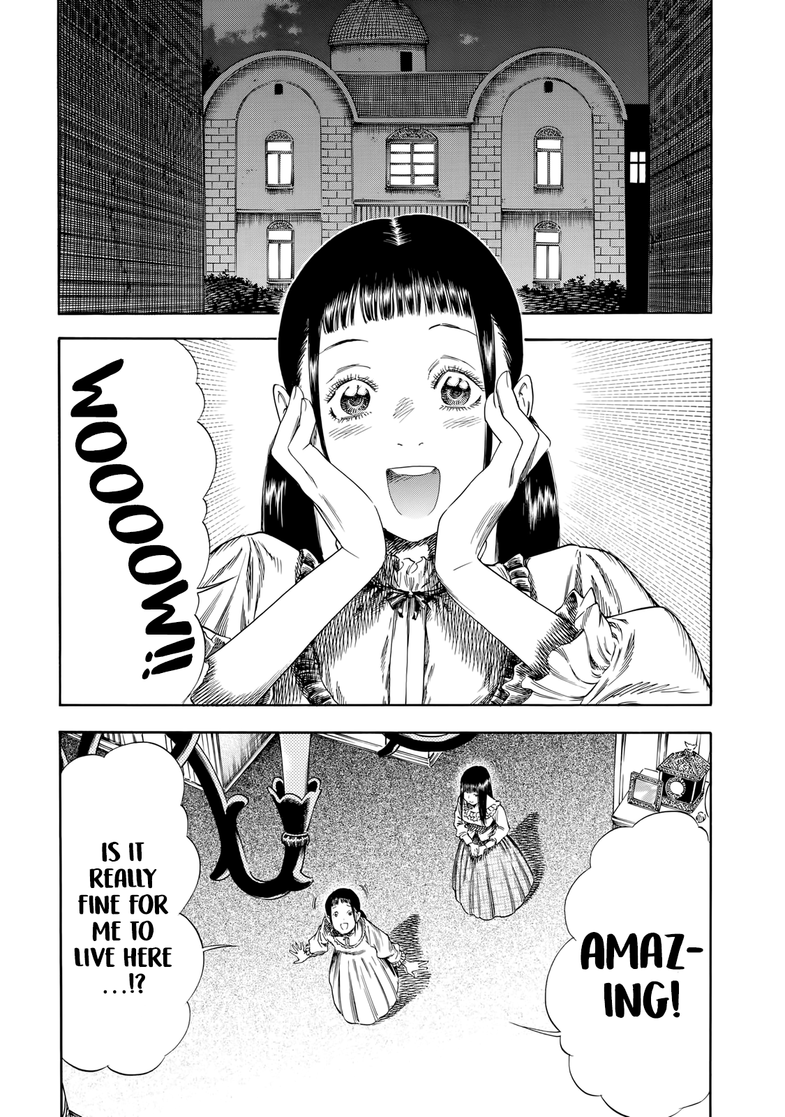 Shigahime - Vol.5 Chapter 28: Reject