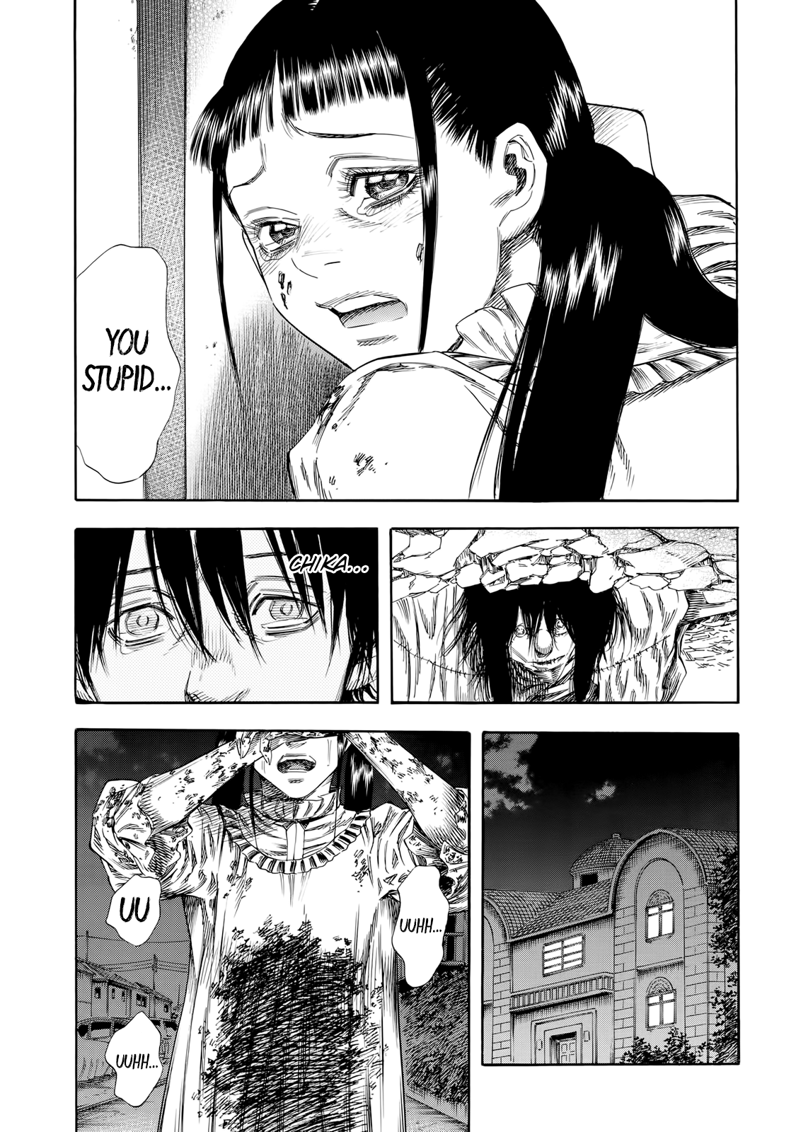 Shigahime - Vol.5 Chapter 28: Reject