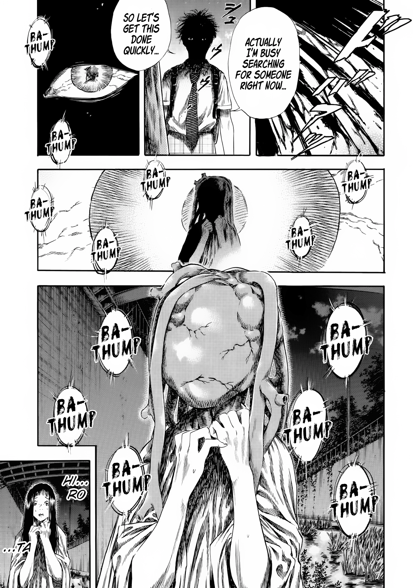 Shigahime - Vol.4 Chapter 24: Awaken