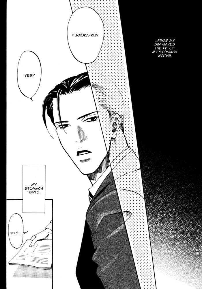 Hitodenashi To Koi - Chapter 0