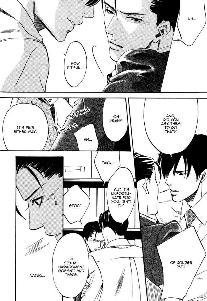 Hitodenashi To Koi - Chapter 0