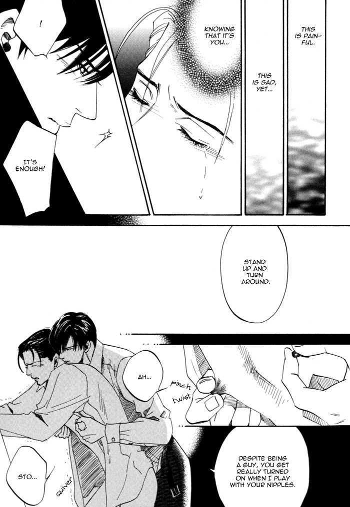 Hitodenashi To Koi - Chapter 0