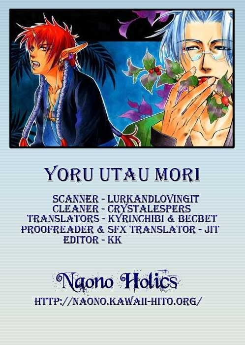 Mori No Koe - Vol.1 Chapter 4 : Yoru Utau Mori