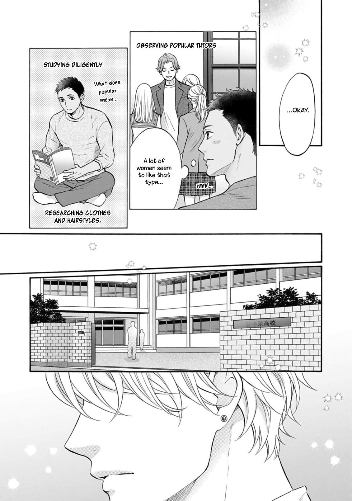 Koi Wo Shitara Konna Kao - Chapter 1