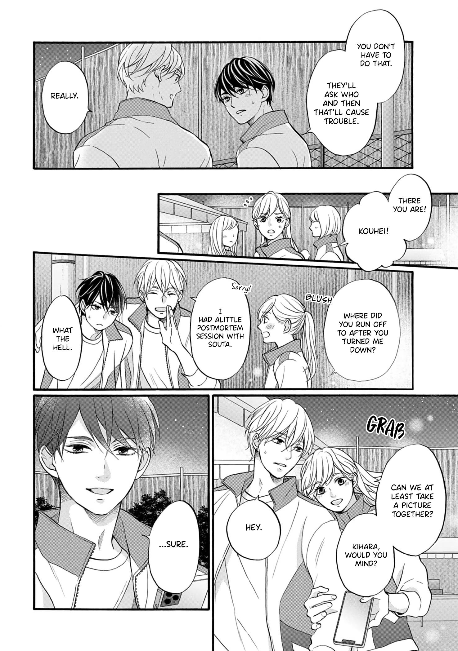 Koi Wo Shitara Konna Kao - Chapter 3