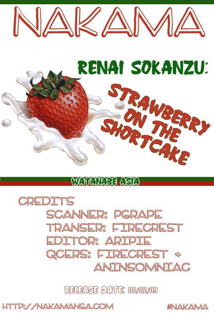 Renai Soukanzu - Vol.1 Chapter 5 : Strawberry On The Shortcake