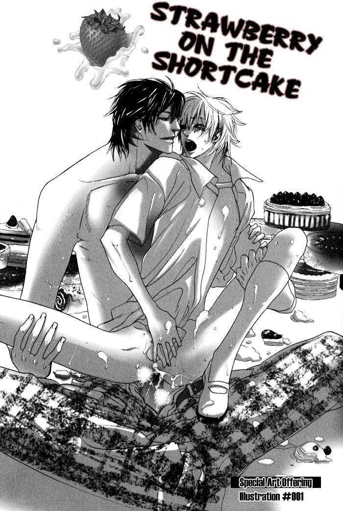 Renai Soukanzu - Vol.1 Chapter 5 : Strawberry On The Shortcake