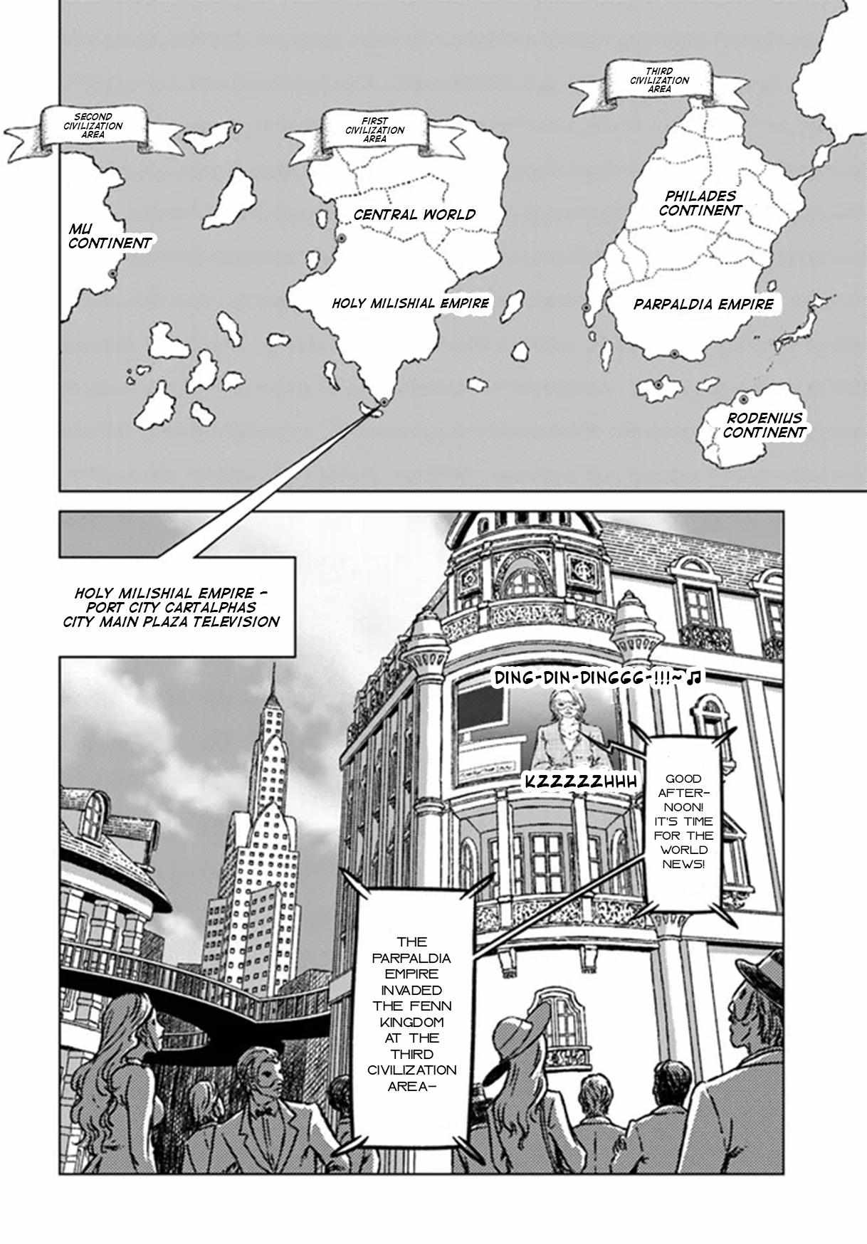 Nihonkoku Shoukan - Chapter 36