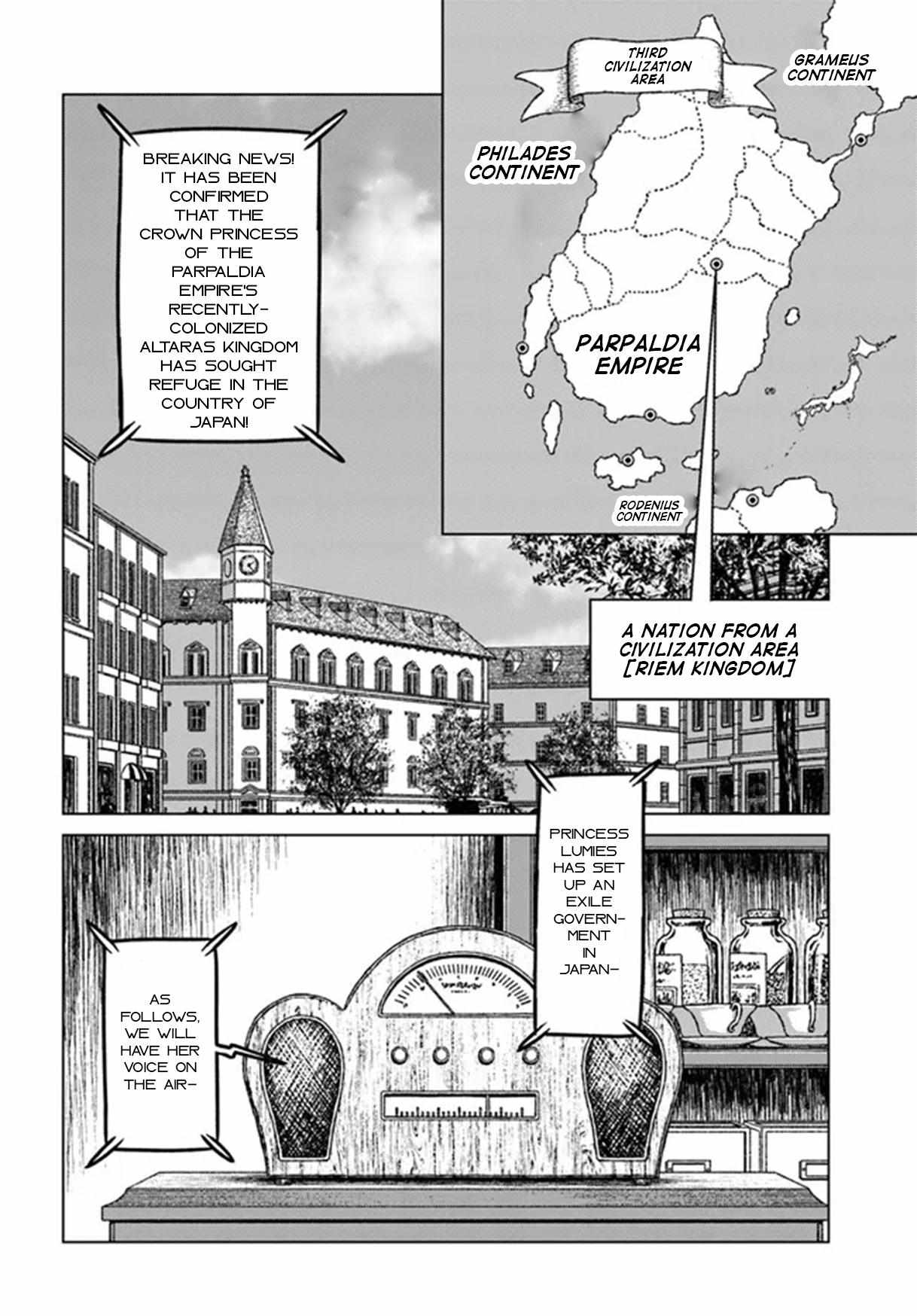 Nihonkoku Shoukan - Chapter 36