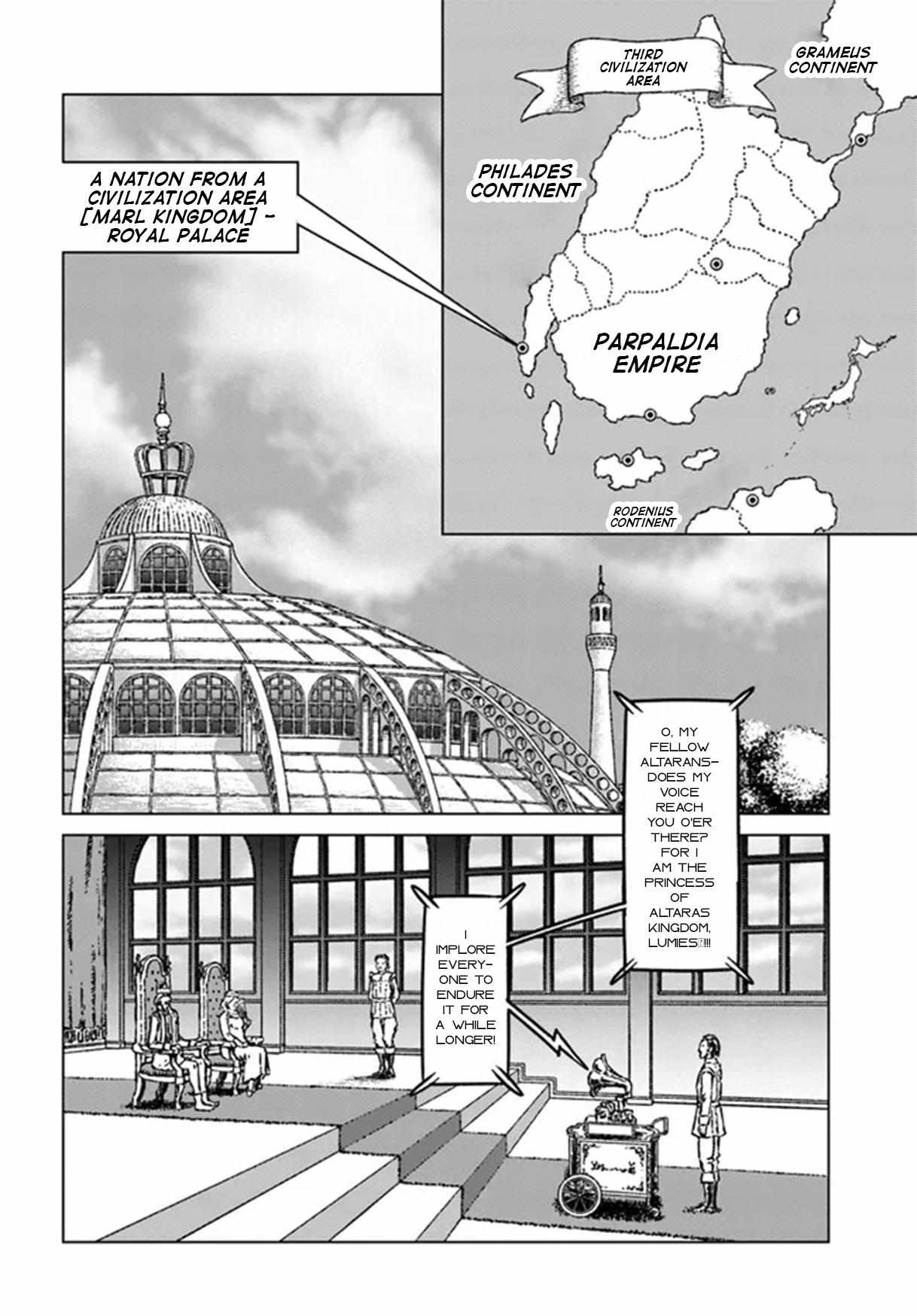 Nihonkoku Shoukan - Chapter 36