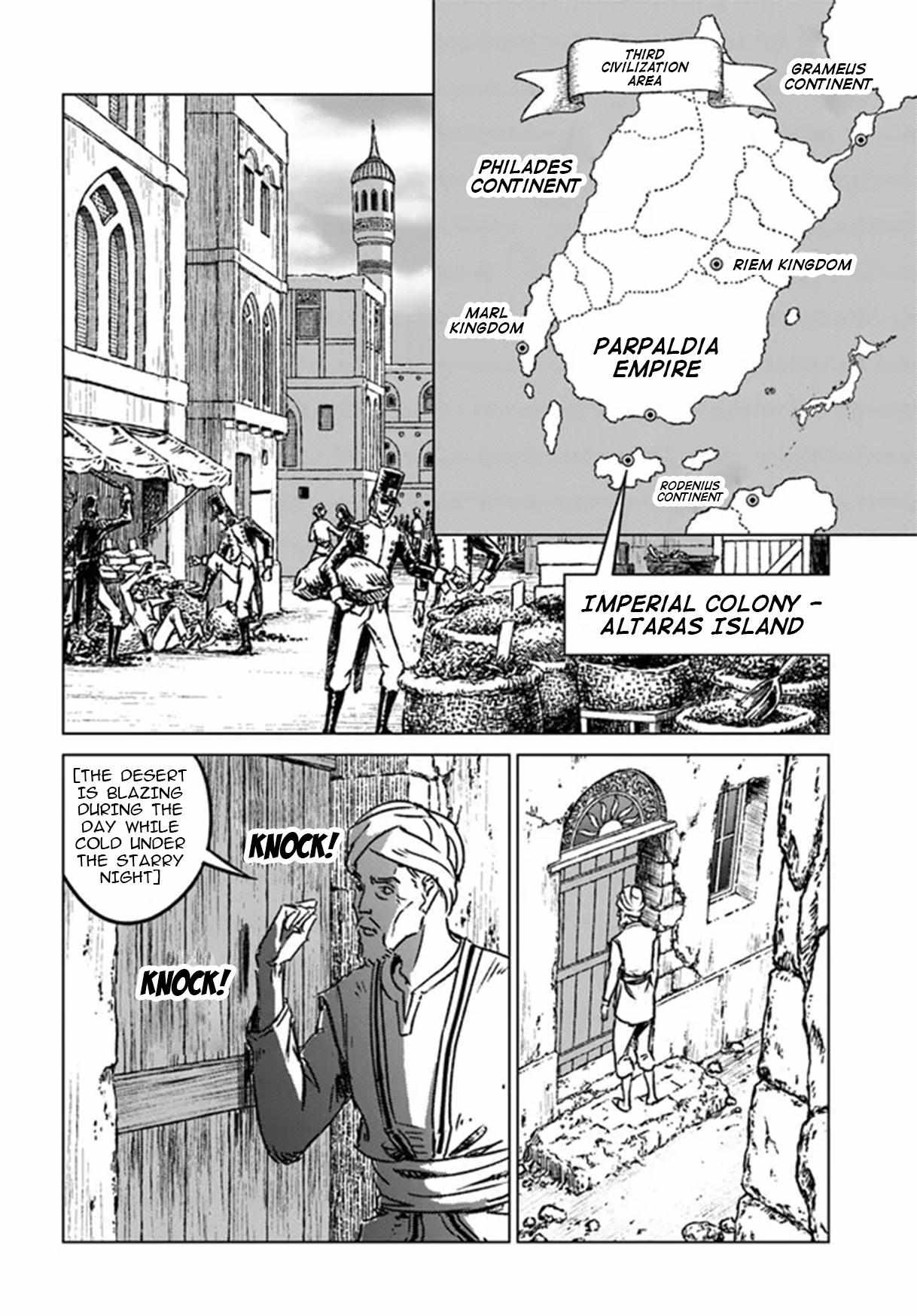 Nihonkoku Shoukan - Chapter 36