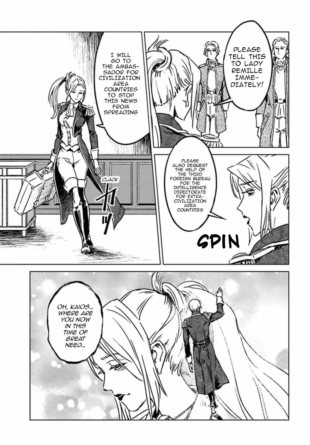 Nihonkoku Shoukan - Chapter 36