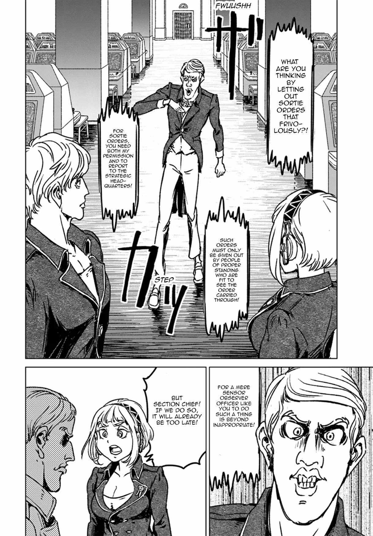 Nihonkoku Shoukan - Chapter 42