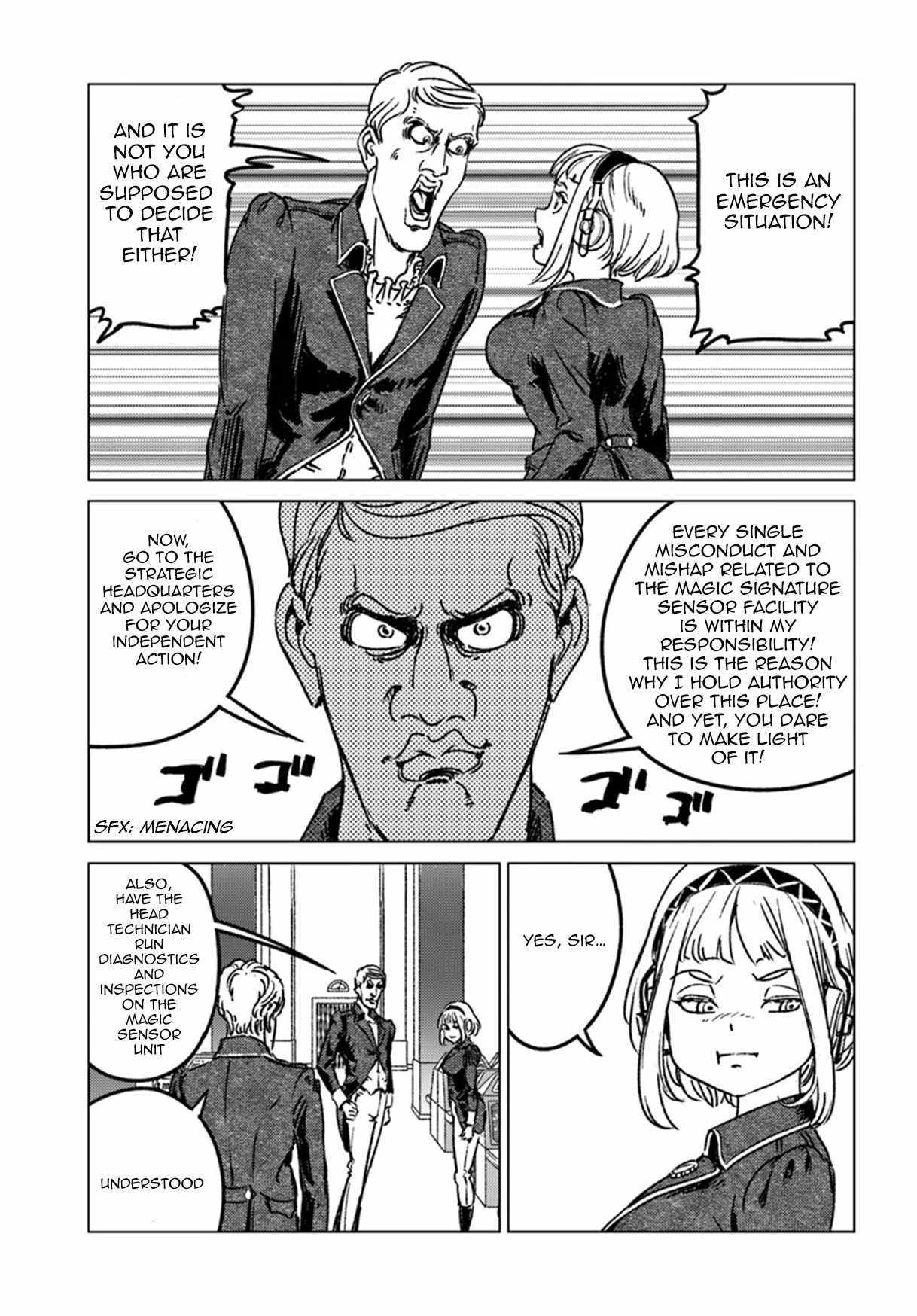 Nihonkoku Shoukan - Chapter 42