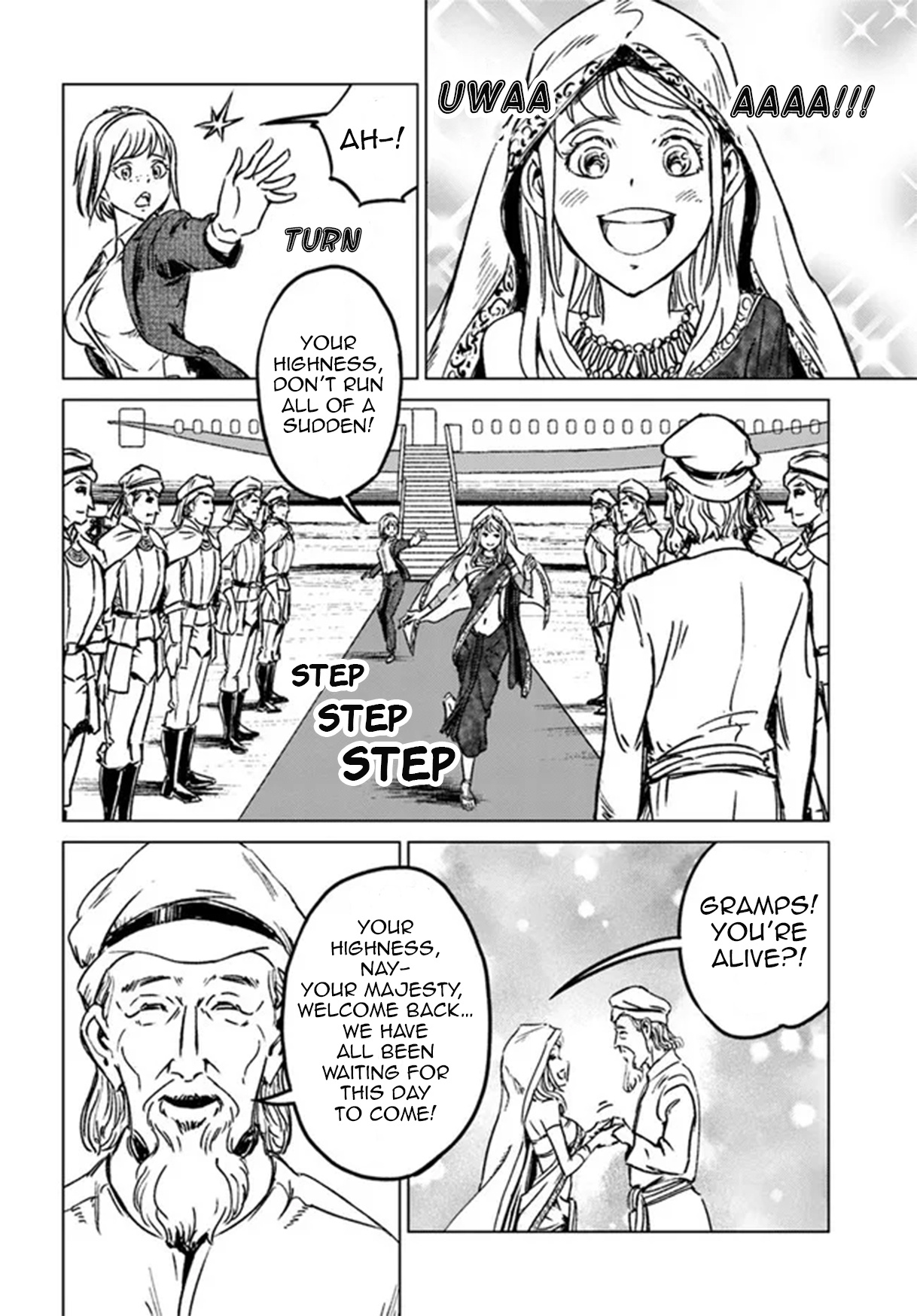 Nihonkoku Shoukan - Vol.8 Chapter 40: To Each And Their Own Tomorrow