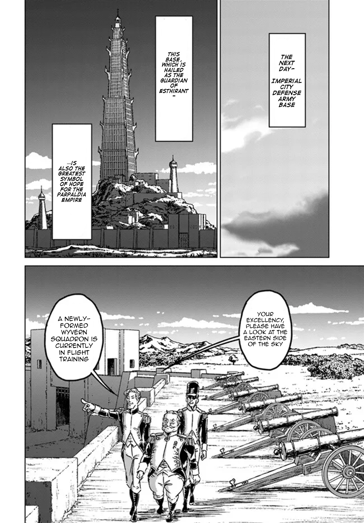 Nihonkoku Shoukan - Vol.8 Chapter 40: To Each And Their Own Tomorrow