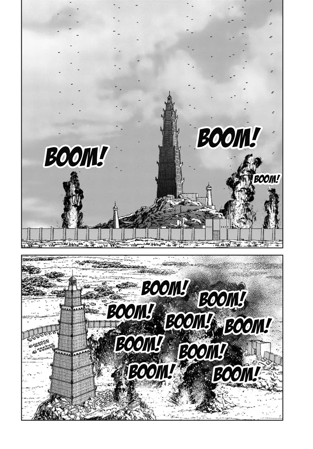 Nihonkoku Shoukan - Chapter 43: Air Raid On The Imperial Capital