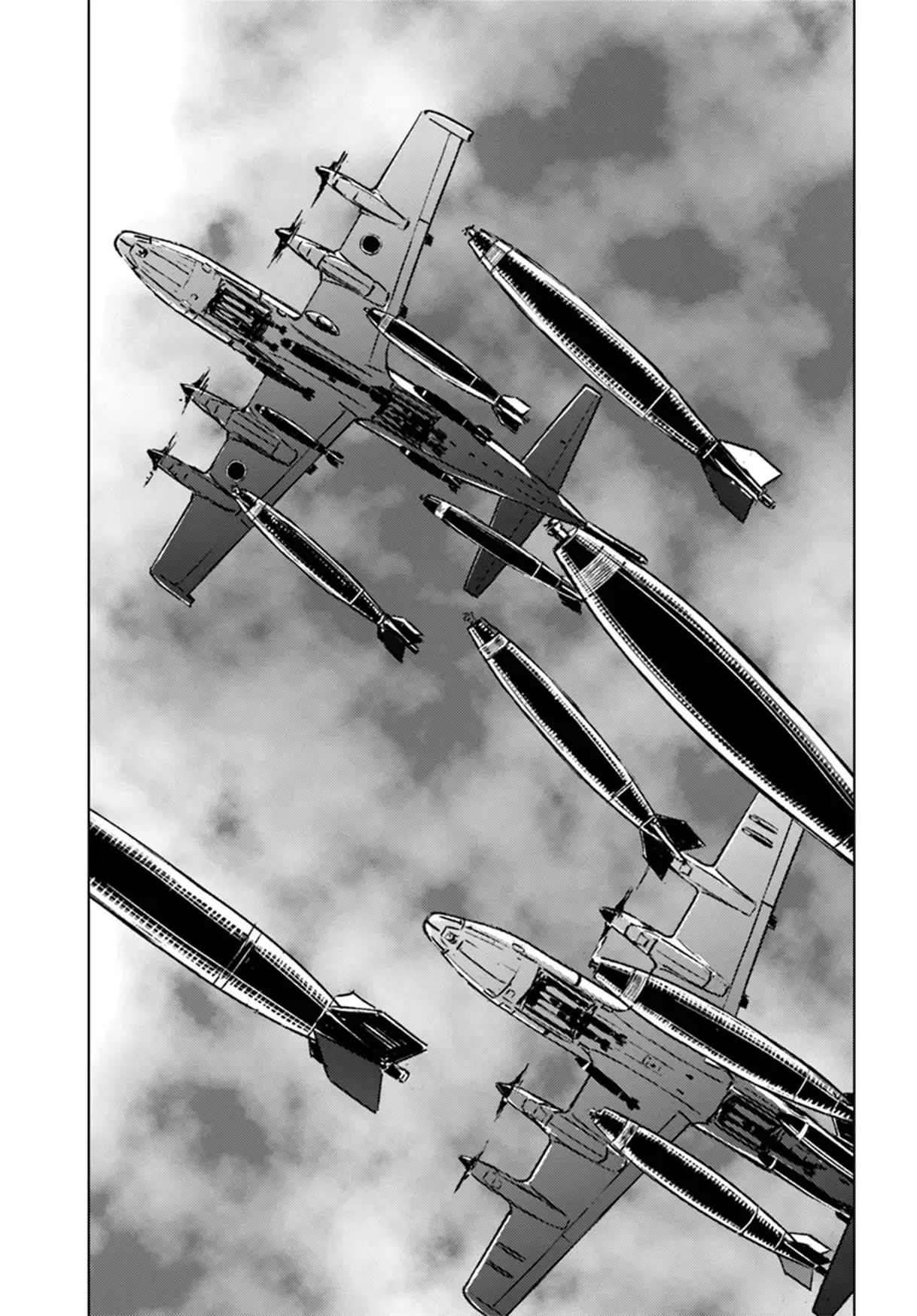 Nihonkoku Shoukan - Chapter 43: Air Raid On The Imperial Capital