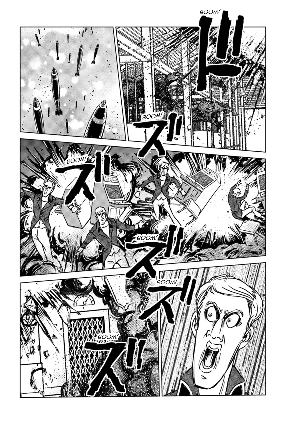 Nihonkoku Shoukan - Chapter 43: Air Raid On The Imperial Capital