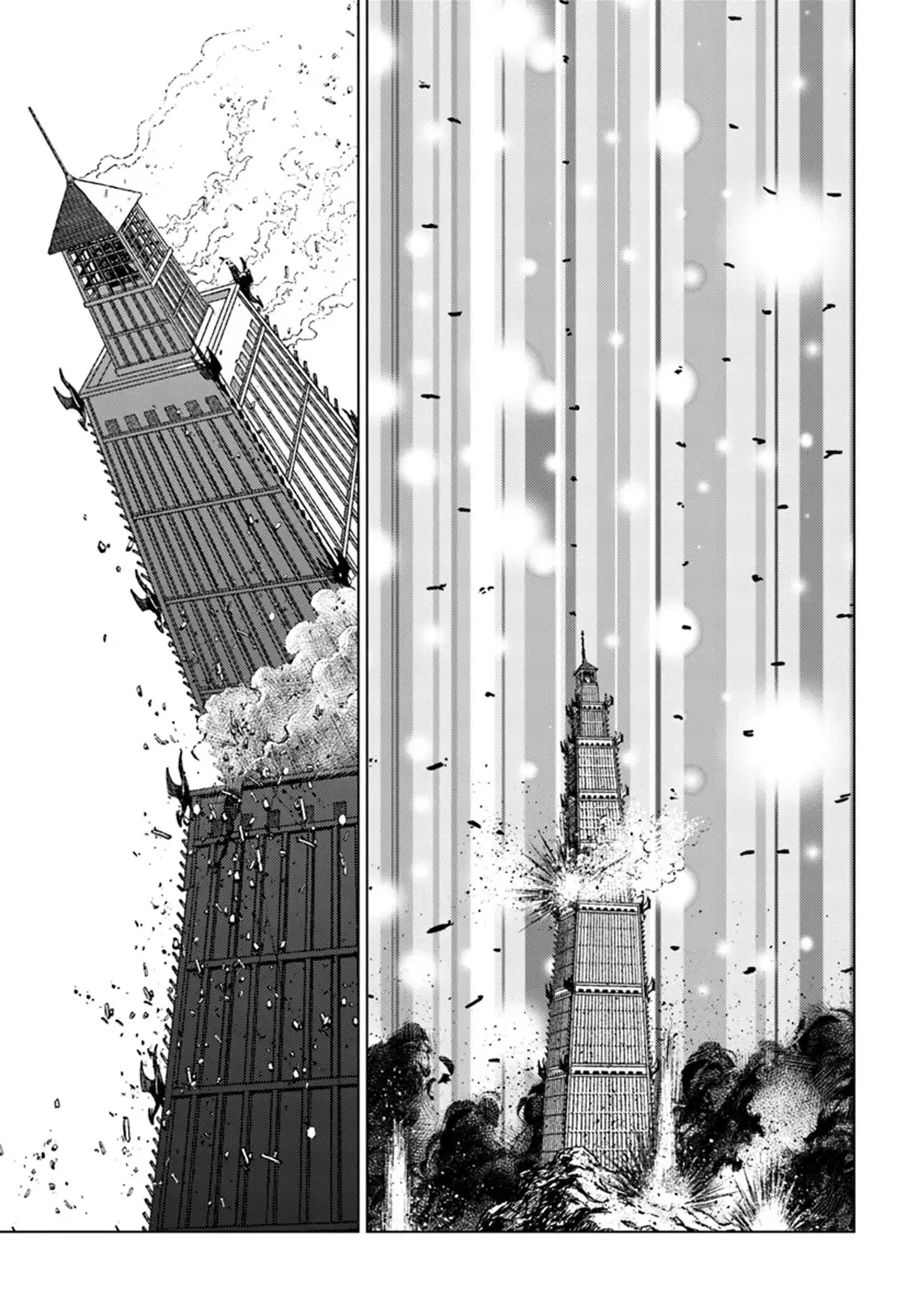 Nihonkoku Shoukan - Chapter 43: Air Raid On The Imperial Capital